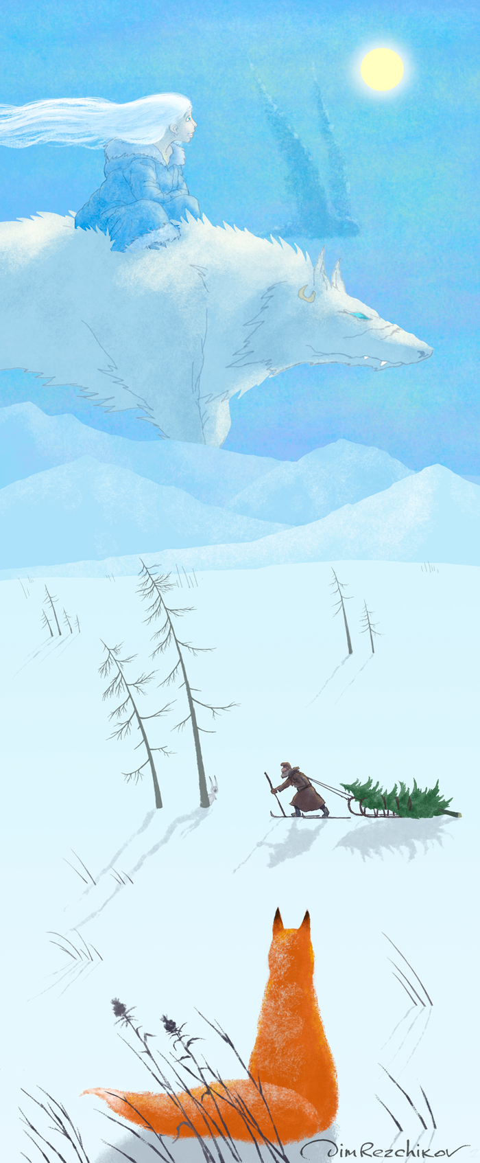 пока без названия )