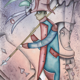 Послания Империи