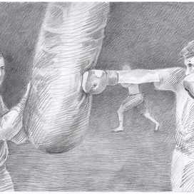 Тренировка