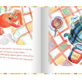 Умная собачка Соня