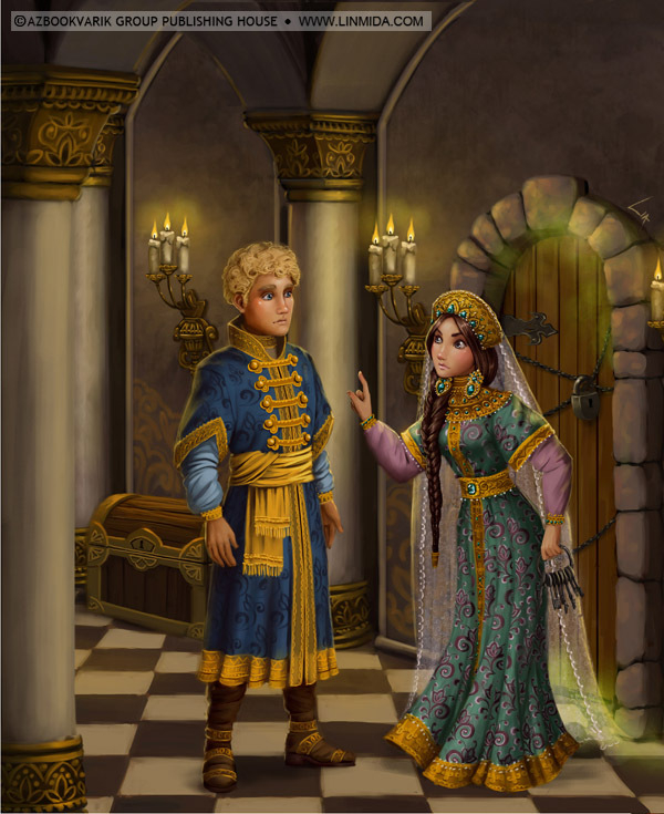 Наказ Моревны