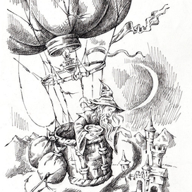 Иллюстрация к детской фантастической повести.