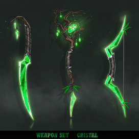 Концепт оружия 1