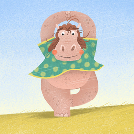 Спортивные звери. Бегемотиха