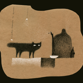 Соловья баснями не кормят