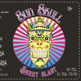 этикетка жидкости для электронных сигарет