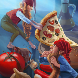 Гномы и пицца