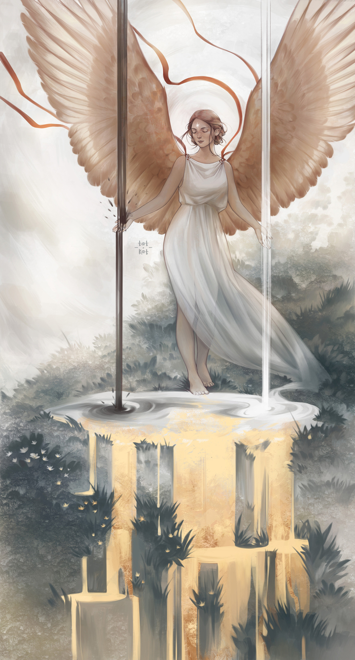 Умеренность