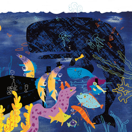 «Франц Шуберт, квинтет "Форель"