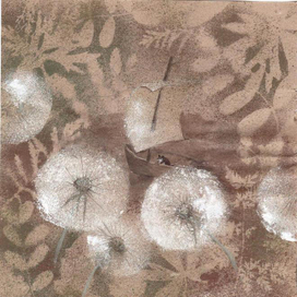  "Мышонок Пик" 