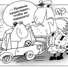 рисунок для газеты