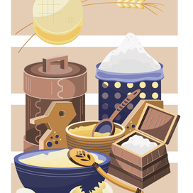 Векторная иллюстрация