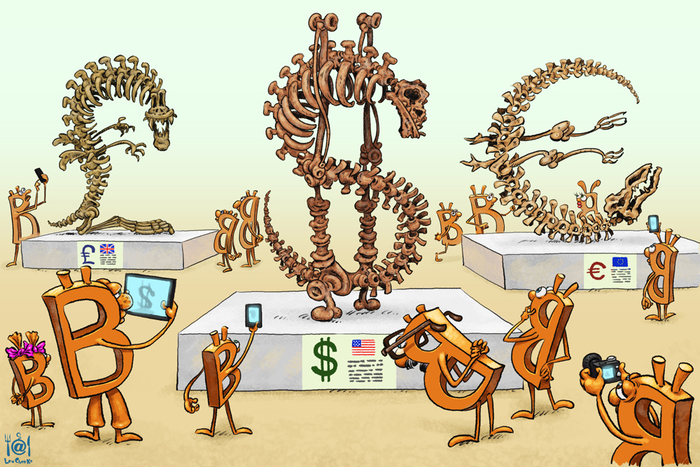 Музей валют