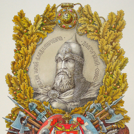 Картуш с арматурой