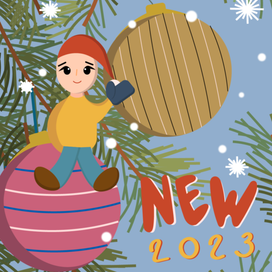 Новогодняя открытка (гномик)