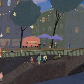 Вечерний город