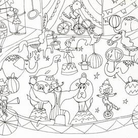 Раскраска Цирк