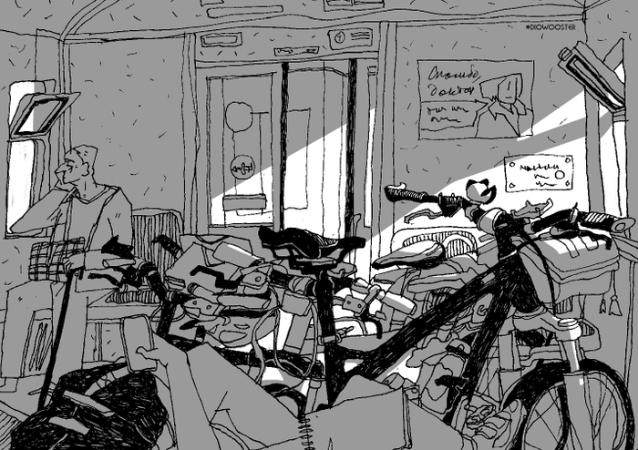 Электричка