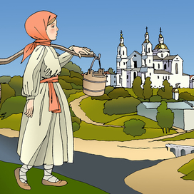 Детство Евфросинии Полоцкой