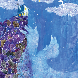 одинокий дом