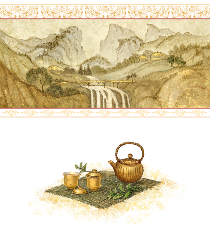 Китайская сказка. Заставка и концовка