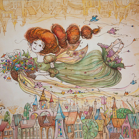 Фейское настроение