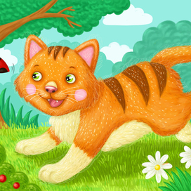 Котёнок Джим