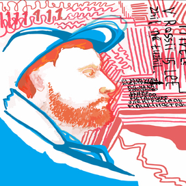 "Смотрящий"