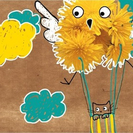 настроение