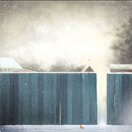 Мандаринка