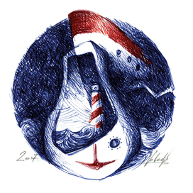 Улыбающаяся жена капитана