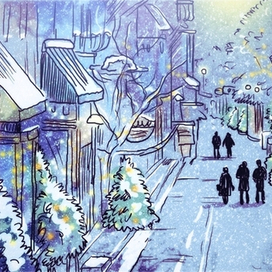 На открытку. 2ой вариант