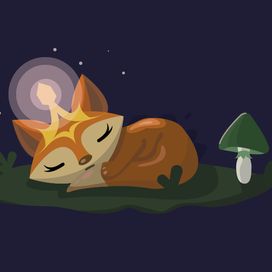 Волшебный лис