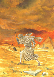 Иллюстрация к книге Й.Заклоса "Дочь фараона"