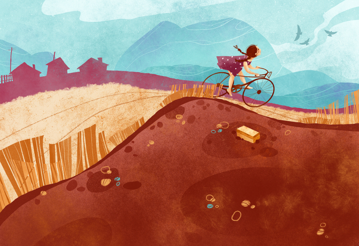 Путешествие