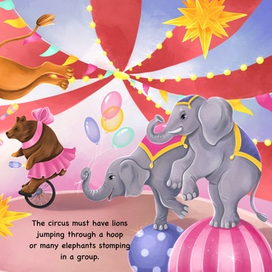 Разворот для детской книги 