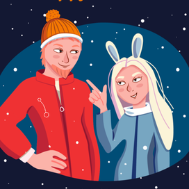 Рождественские открытки