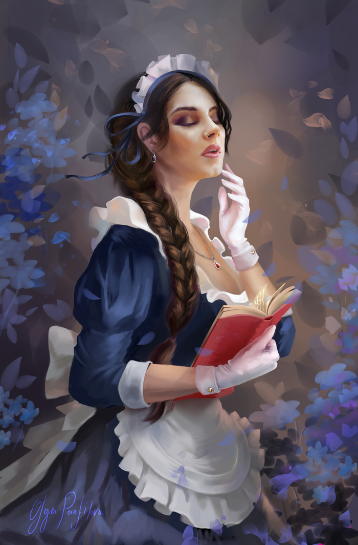 Дневник служанки