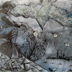 в одиночестве