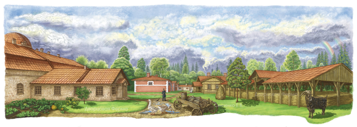 На дворе фермы