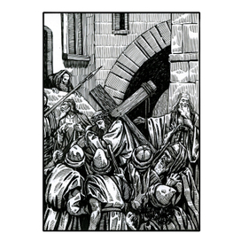 Несение Креста.