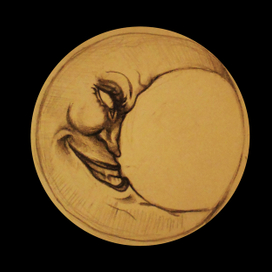 спокойной ночи!