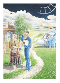 "Материнские благословение".