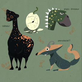 inhabitants of the past