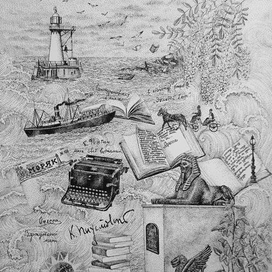 Одесса Паустовского