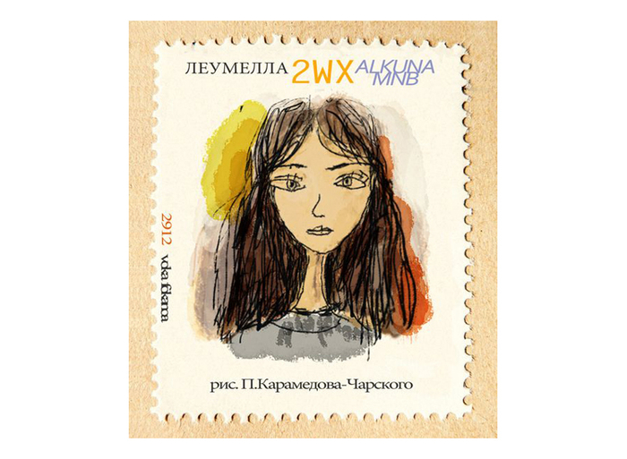 Леумелла 2WX ALKUNA MNB