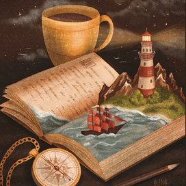 Весь мир в книгах