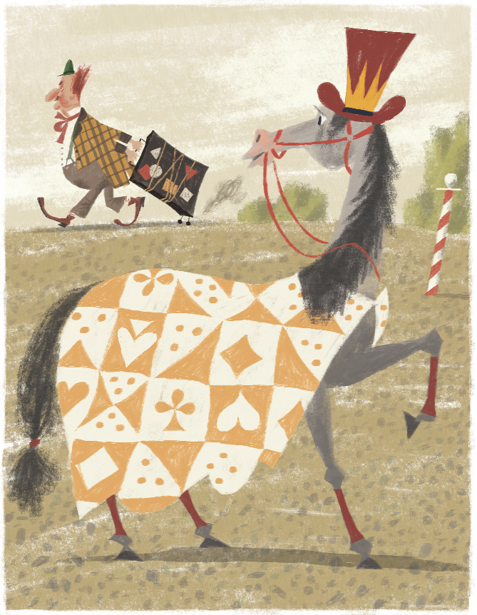 "Цирк в шкатулке" Сабитова Эгмонт