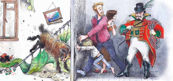 Укрощение строптивой.