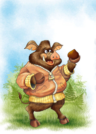 реальный кабан